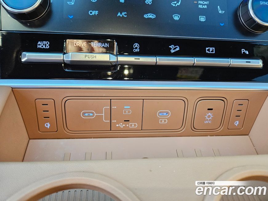 Hyundai Santafe 2024