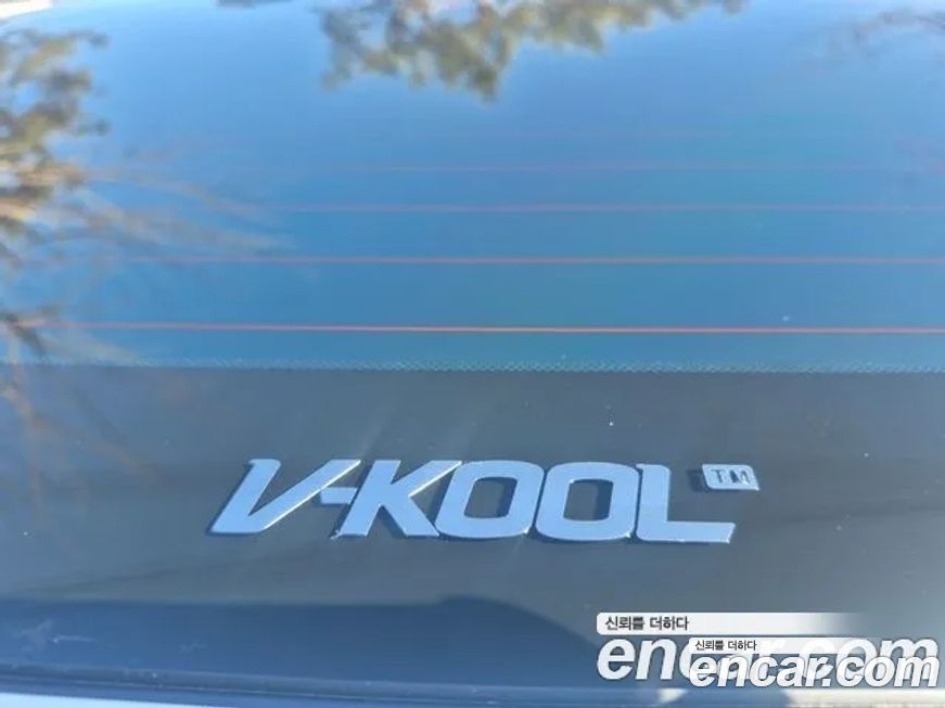 Hyundai Grandeur 2026