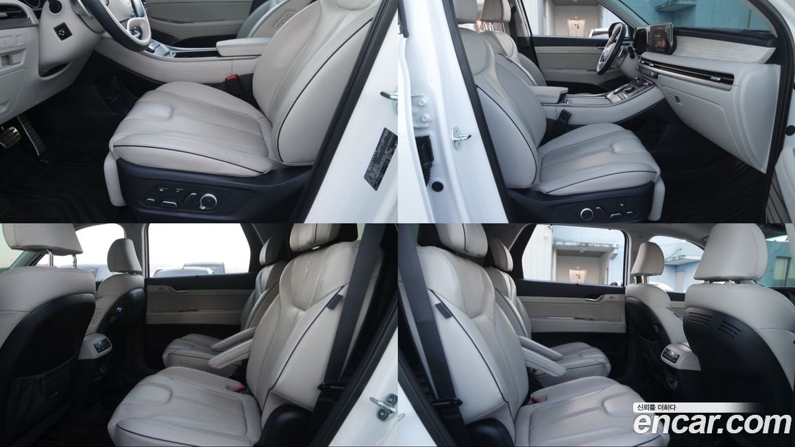 Hyundai Palisade 2023