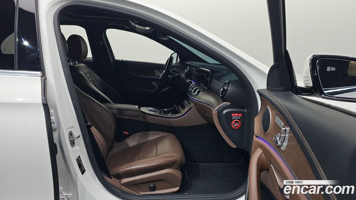 Mercedes-Benz E-Class 2022