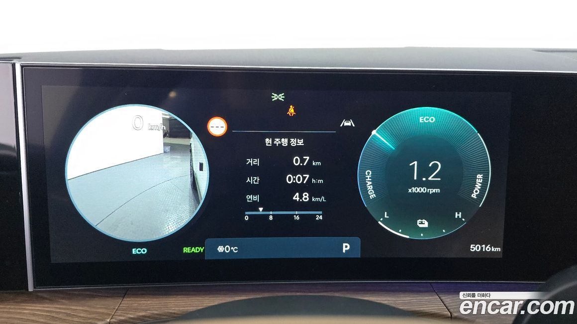 Hyundai Santafe 2026