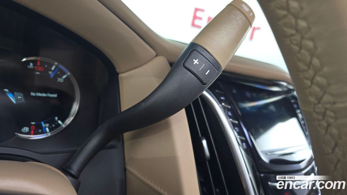 Cadillac Escalade 2020