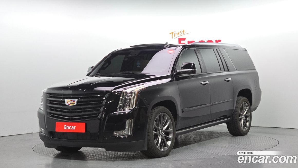 Cadillac Escalade 2020