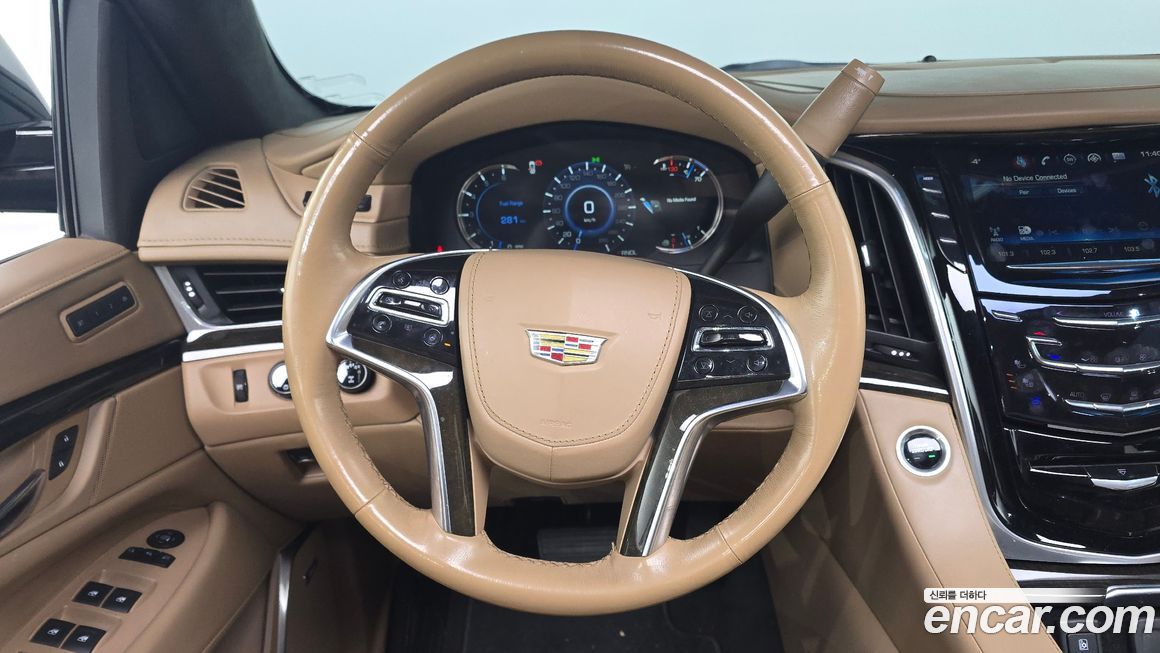 Cadillac Escalade 2020