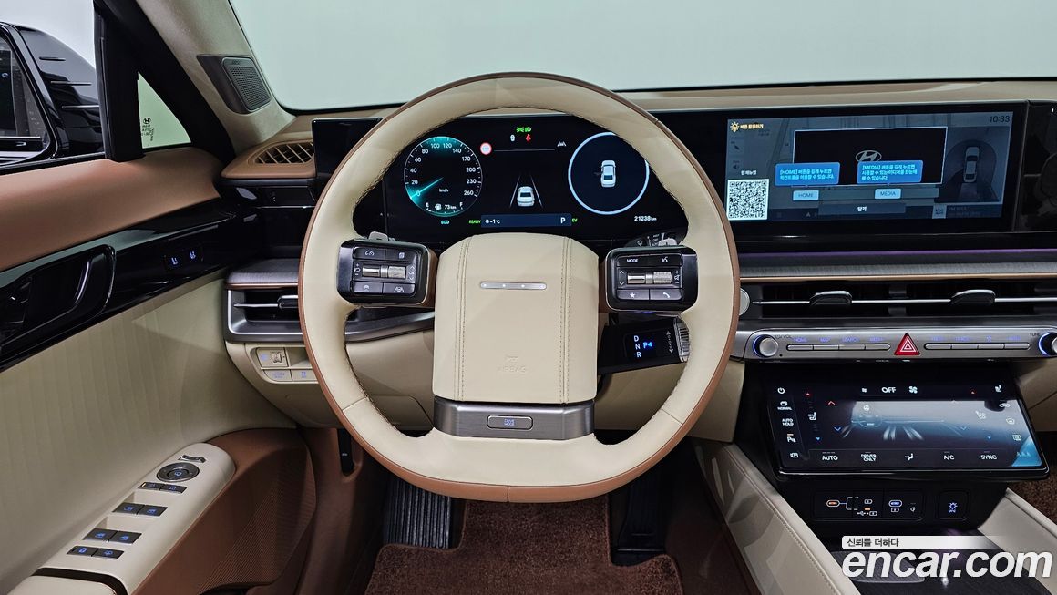 Hyundai Grandeur 2025