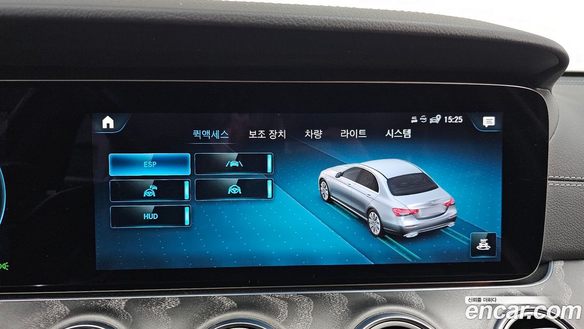 Mercedes-Benz E-Class 2022