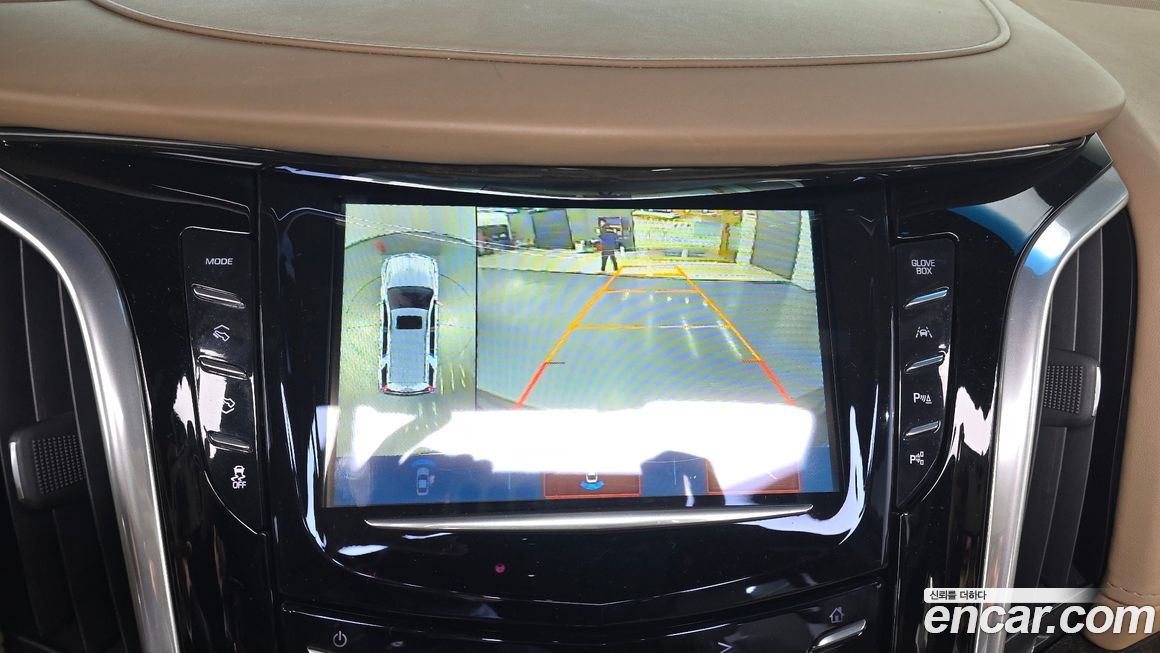 Cadillac Escalade 2020