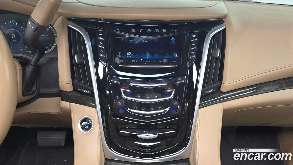 Cadillac Escalade 2020
