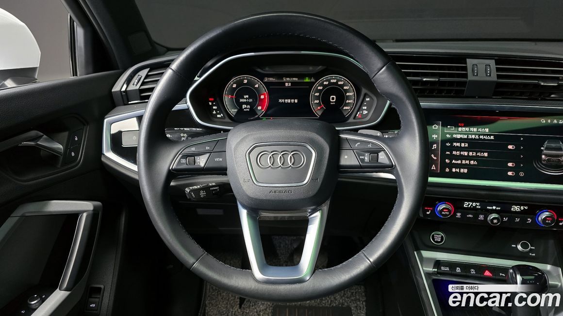 Audi Q3 2022