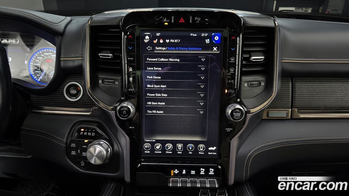 Dodge Ram Pick Up 2019