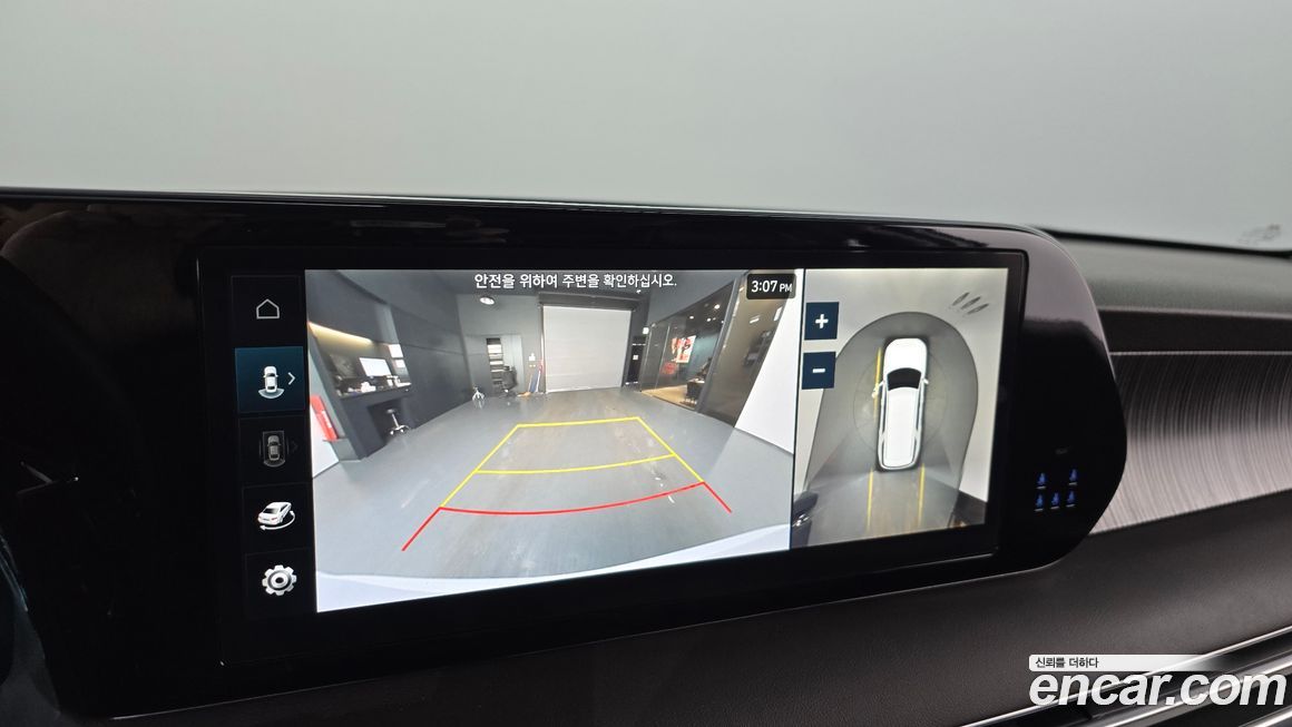 Hyundai Palisade 2024