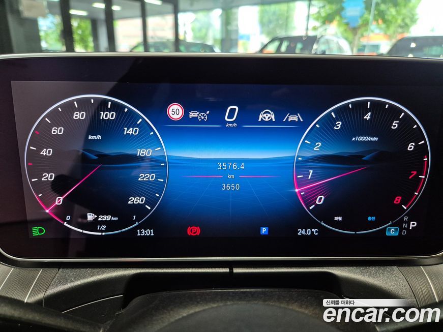 Mercedes-Benz C-Class 2025