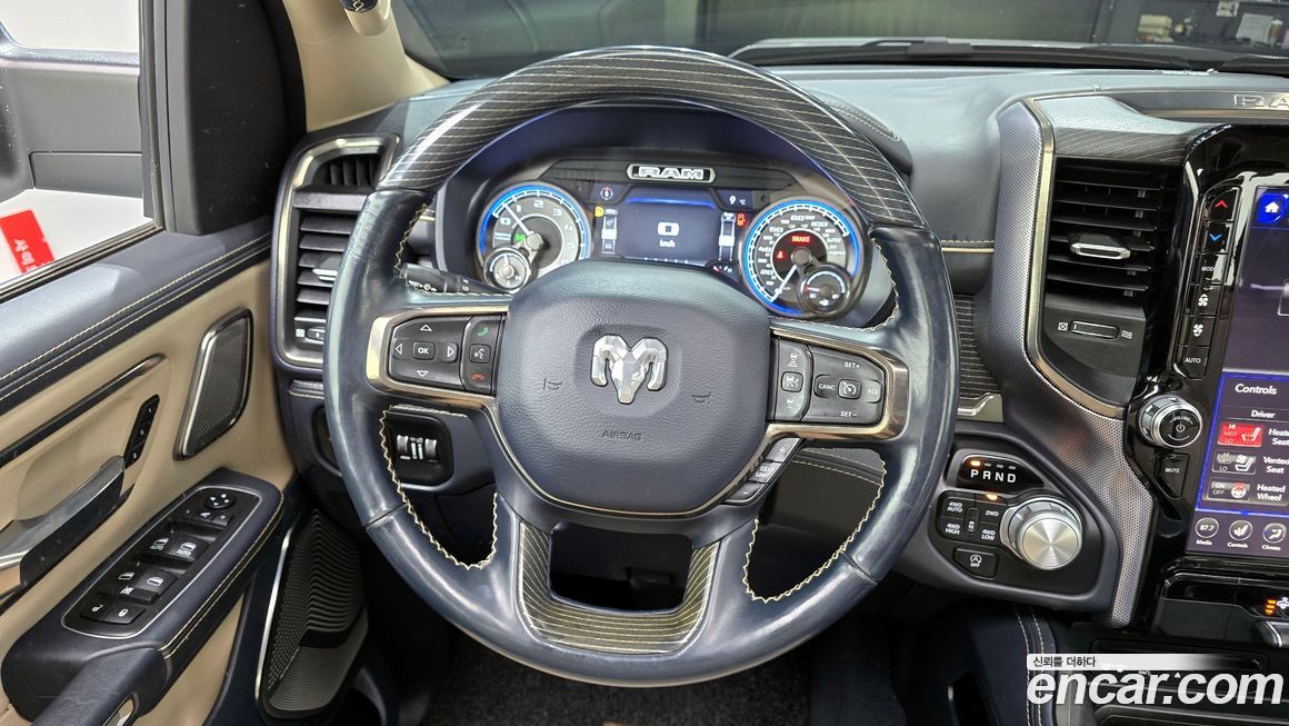 Dodge Ram Pick Up 2019