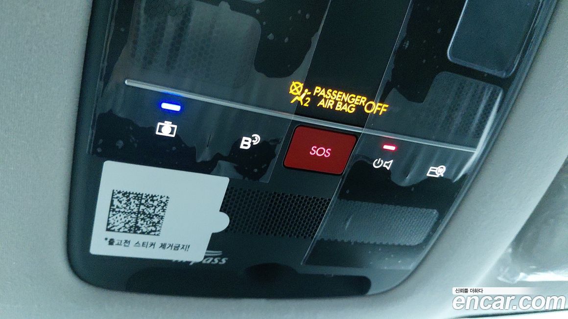 Hyundai Palisade 2025