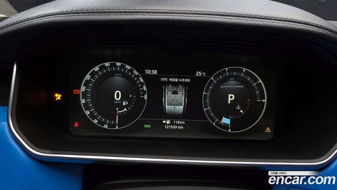 Land Rover Range Rover 2017