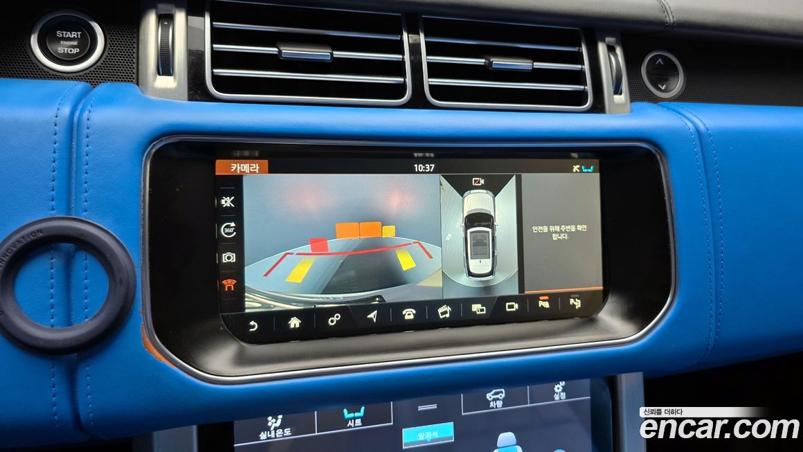 Land Rover Range Rover 2017