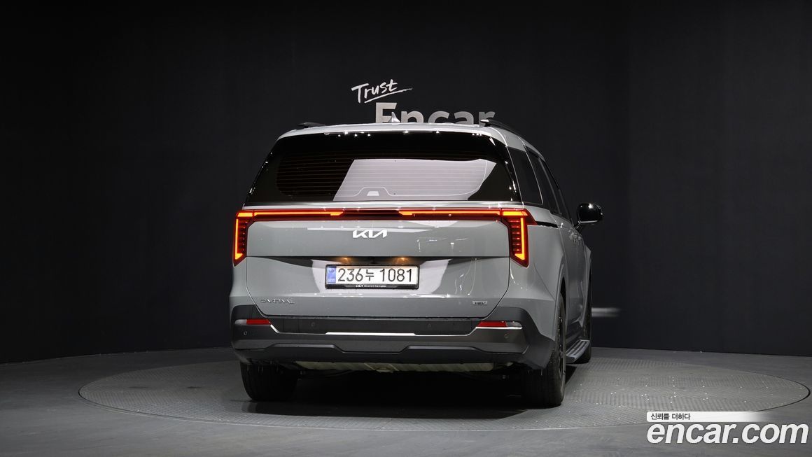 Kia Canival 2025