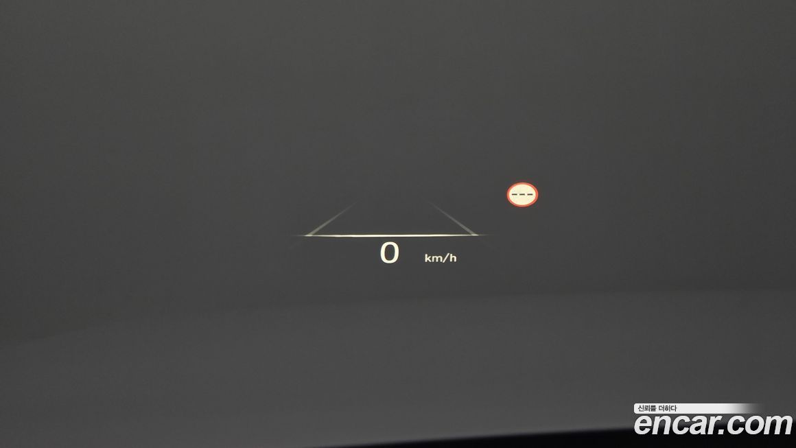 Hyundai Palisade 2024