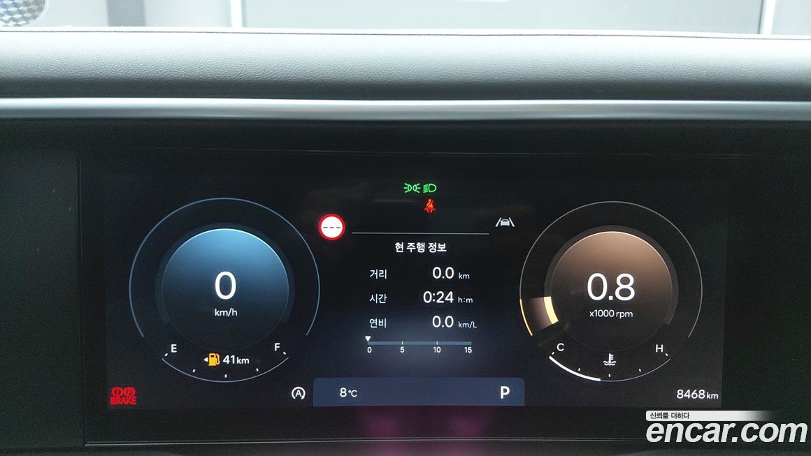 Hyundai Palisade 2025