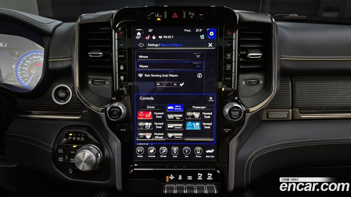 Dodge Ram Pick Up 2019