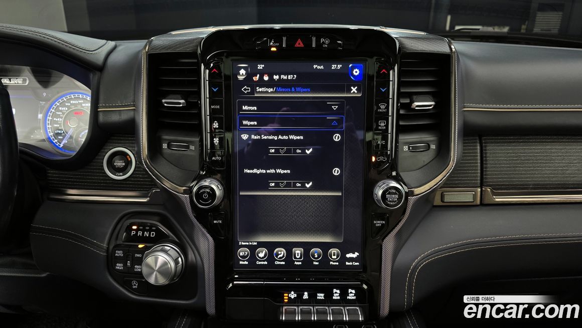 Dodge Ram Pick Up 2019