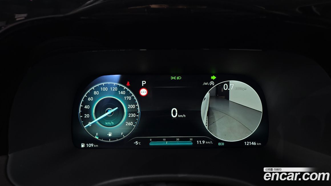 Hyundai Palisade 2024