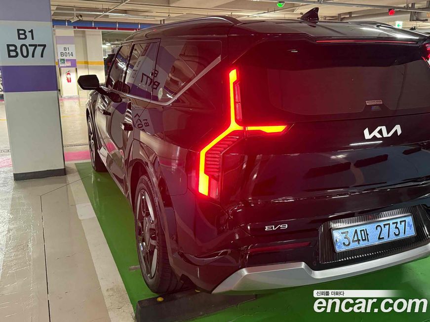 Kia EV9 2024