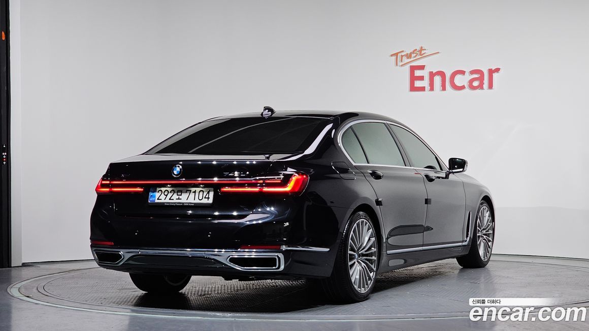 BMW 7-Series 2022