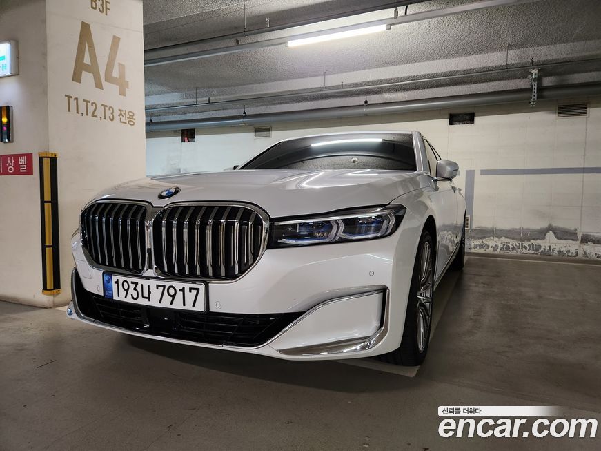 BMW 7-Series 2020