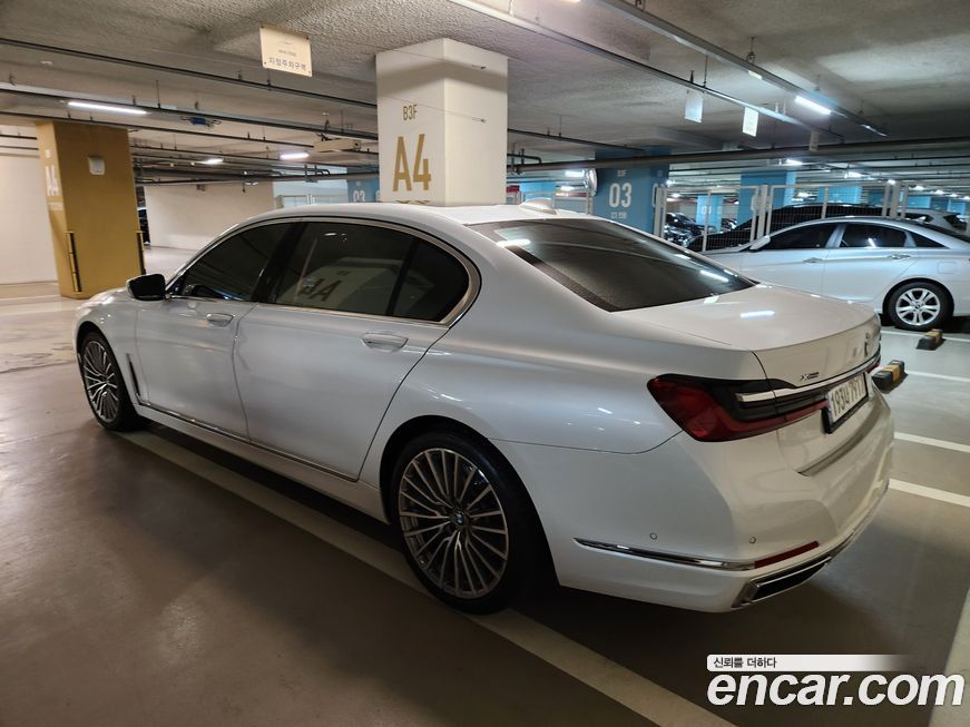 BMW 7-Series 2020