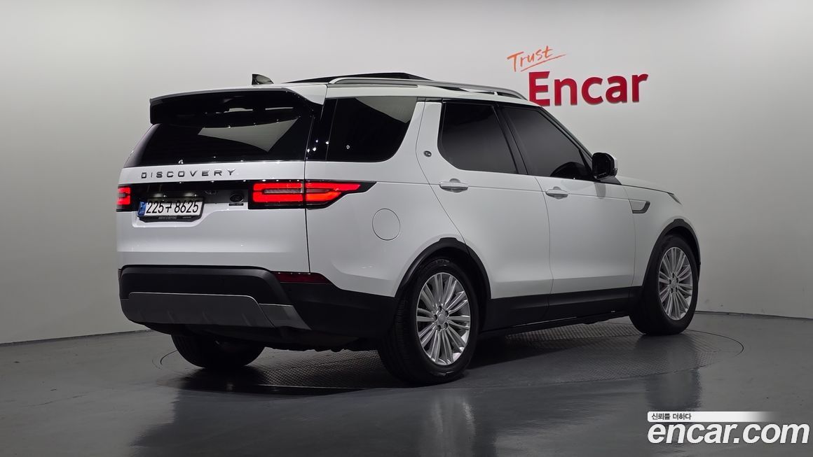 Land Rover Discovery 2020