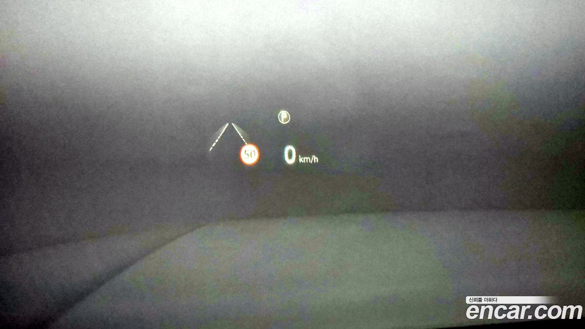 Land Rover Discovery 2020