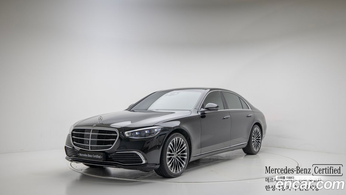 Mercedes-Benz S-Class 2022