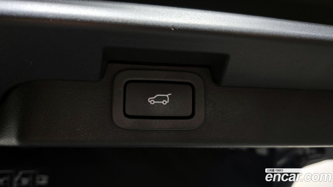 Land Rover Discovery 2020