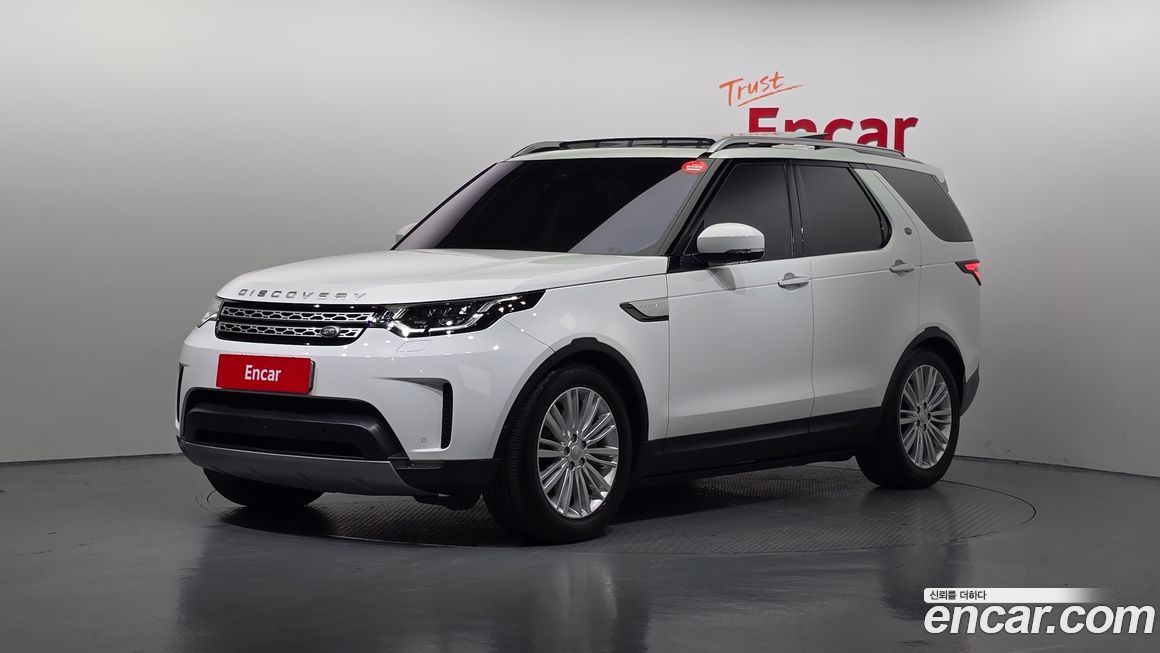 Land Rover Discovery 2020
