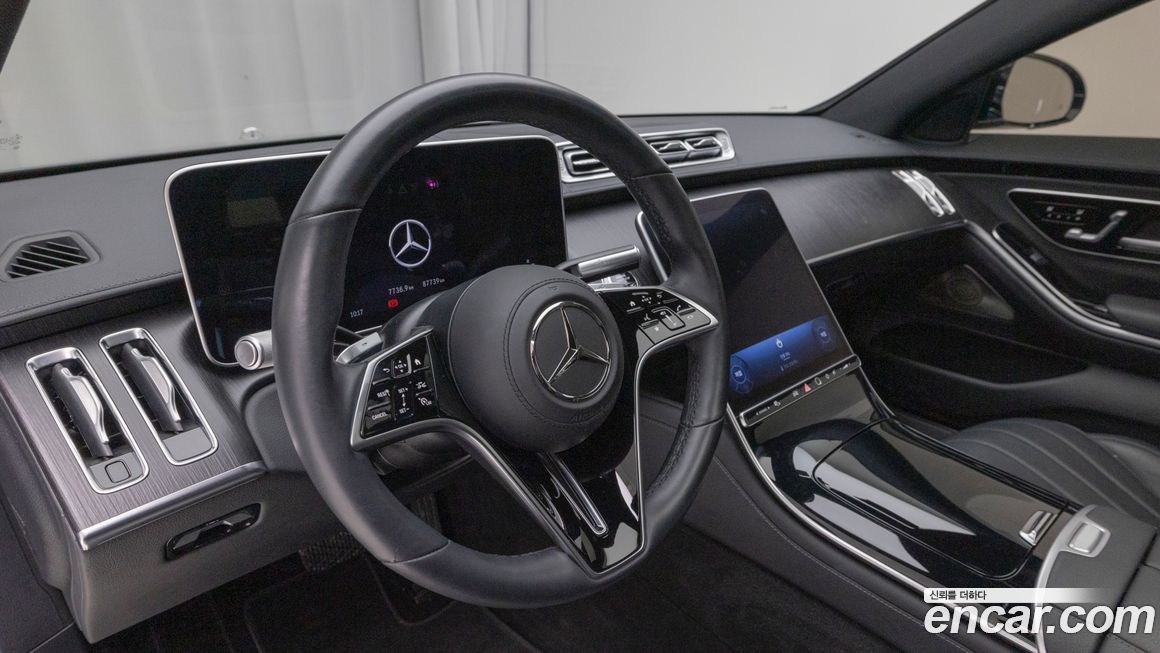 Mercedes-Benz S-Class 2022