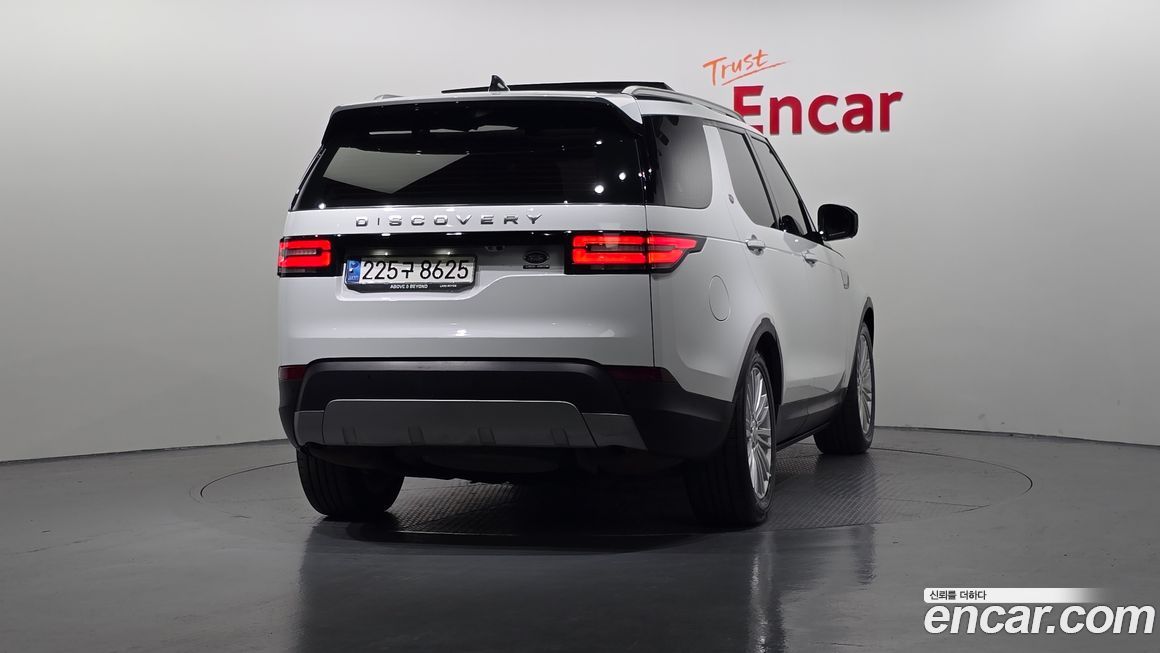 Land Rover Discovery 2020