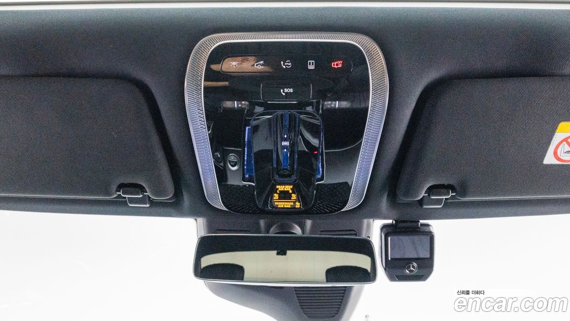 Mercedes-Benz S-Class 2022