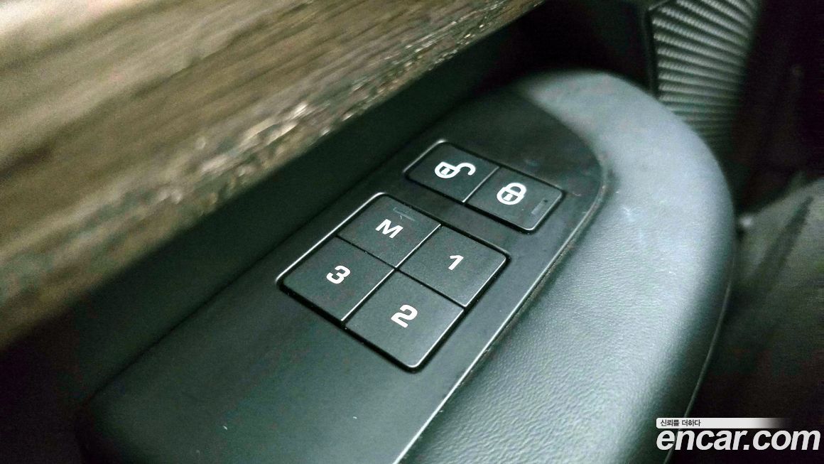 Land Rover Discovery 2020