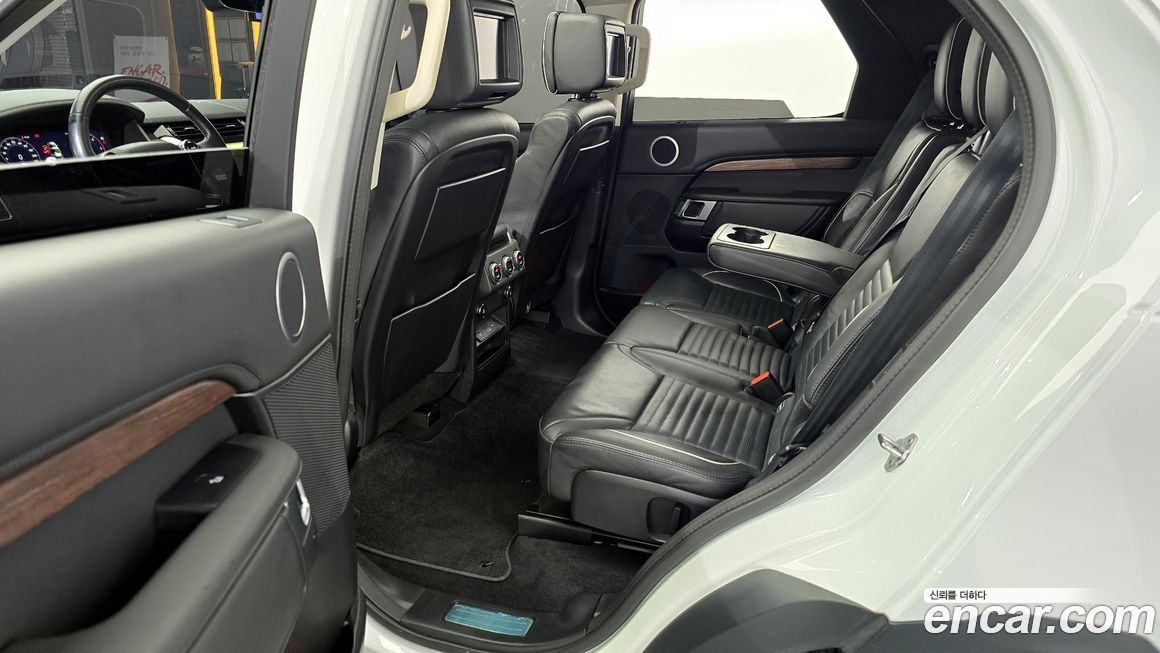 Land Rover Discovery 2020