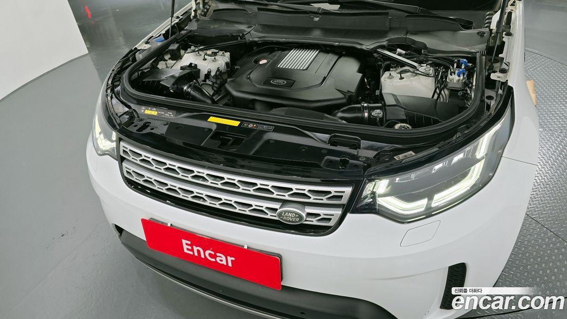 Land Rover Discovery 2020