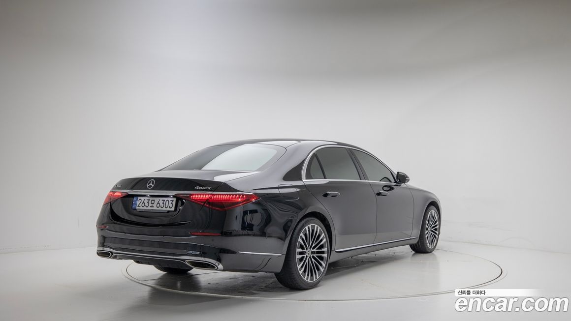 Mercedes-Benz S-Class 2022