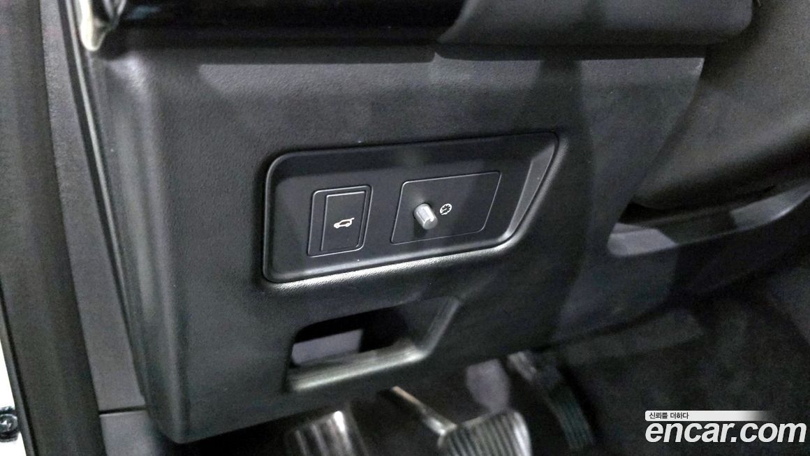 Land Rover Discovery 2020