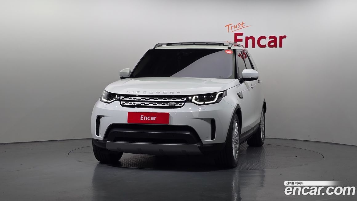 Land Rover Discovery 2020