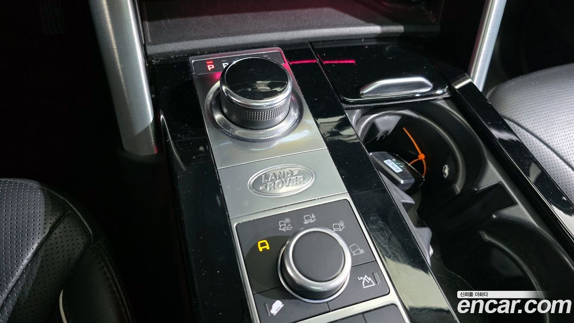 Land Rover Discovery 2020