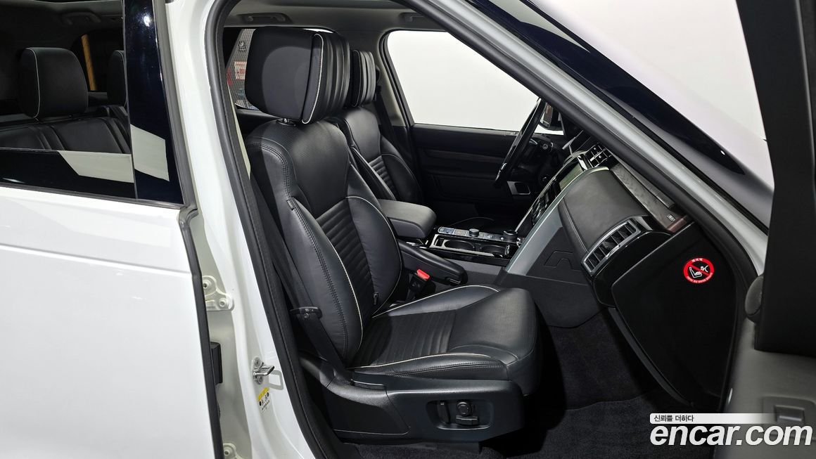 Land Rover Discovery 2020