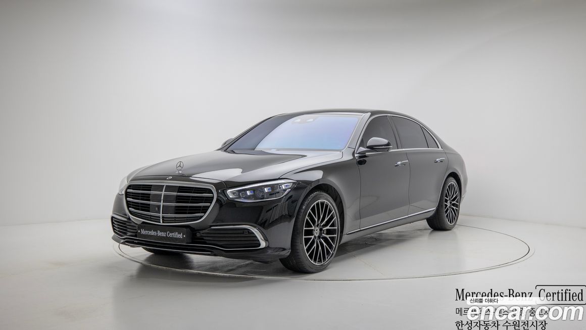 Mercedes-Benz S-Class 2022