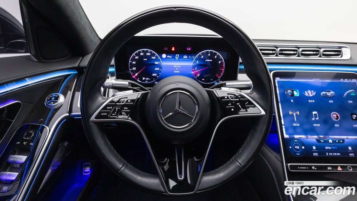 Mercedes-Benz S-Class 2022