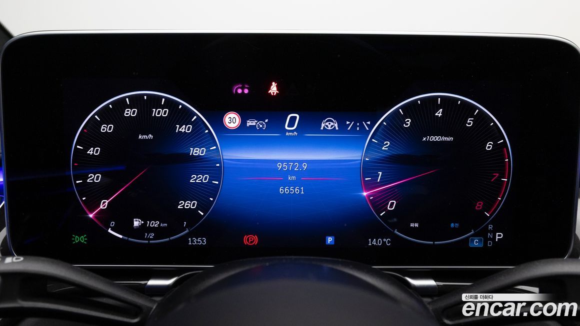 Mercedes-Benz S-Class 2022