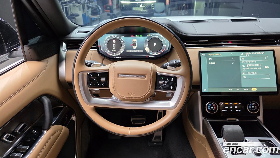 Land Rover Range Rover 2023